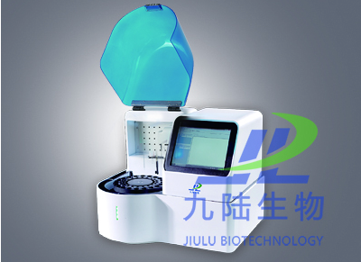 草莓视频黄片APP儀