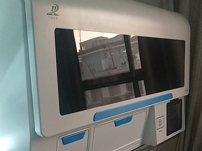 草莓视频免费在线下载機
