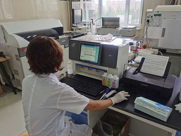 維生素檢查設備