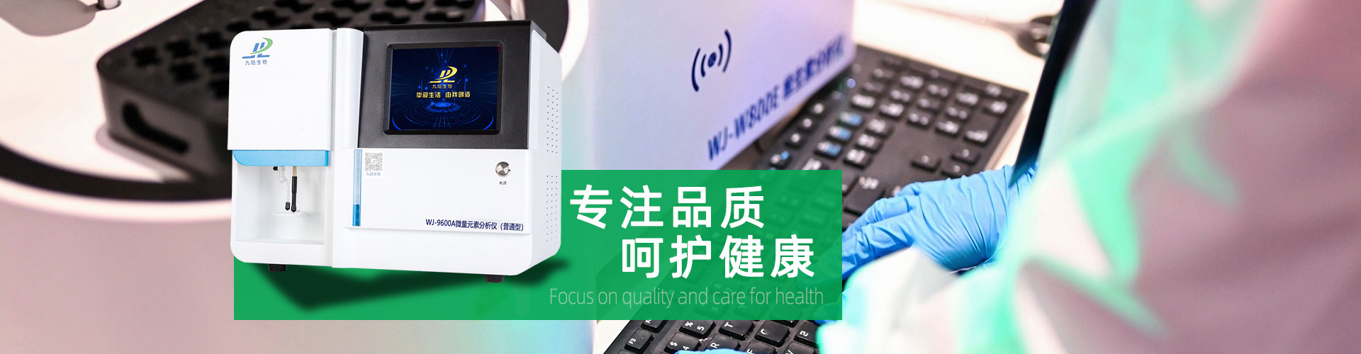 草莓影视在线观看分析儀3