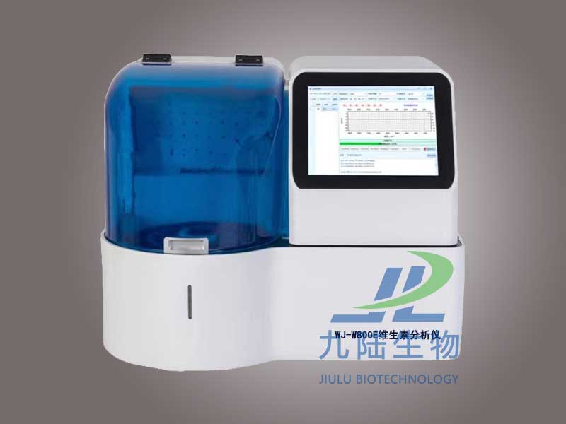 草莓视频黄片APP儀WJ-W800E全自動係列