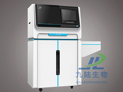 草莓影视在线观看分析儀推車版WJ-9600E