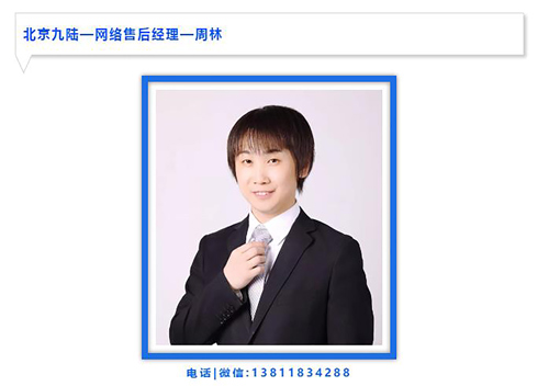 草莓影视在线观看檢查設備之優質的售後服務