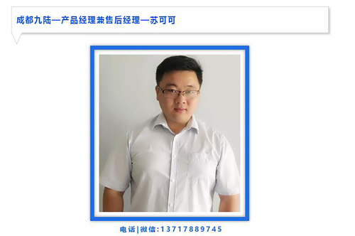 草莓影视在线观看檢查設備之優質的售後服務