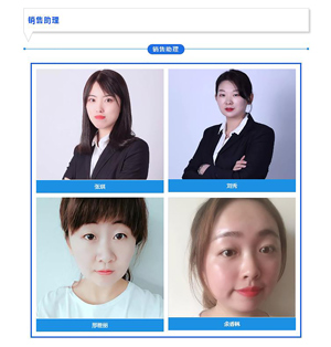 草莓影视在线观看檢查設備之優質的售後服務