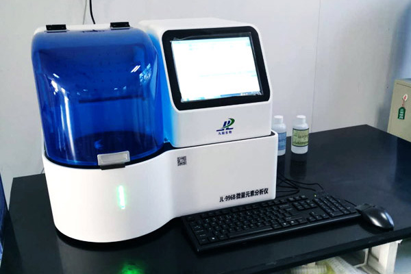 草莓影视在线观看分析儀價格草莓小视频污污操逼生物解密鐵元素