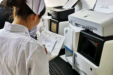 草莓小视频污污操逼草莓影视在线观看測試儀之不正確攝入影響胎兒發育