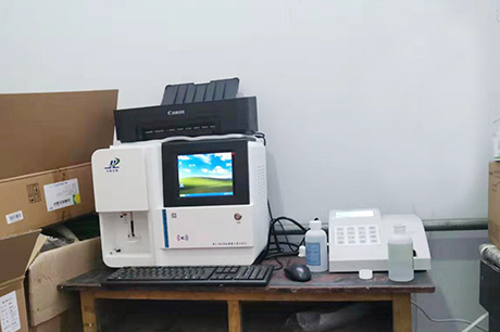 草莓小视频污污操逼生物介紹給兒童檢測草莓影视在线观看有哪些重要性