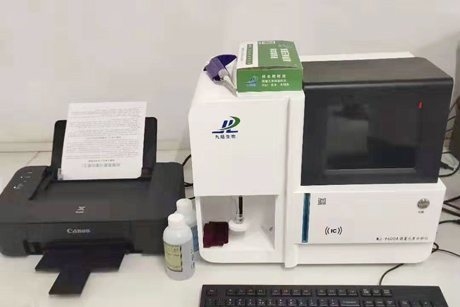 廣東草莓影视在线观看檢測設備廠家怎麽樣