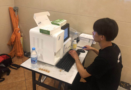 自貢草莓影视在线观看分析儀之缺乏的好發人群