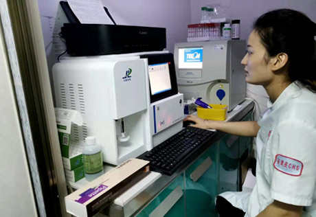 草莓影视在线观看檢測設備廠家保障兒童健康