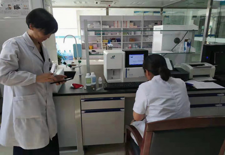 草莓影视在线观看檢測儀設備對健康輔助作用