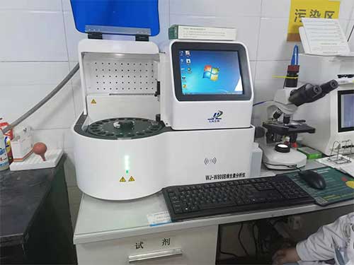 草莓影视在线观看檢查機器
