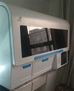 草莓视频免费在线下载機