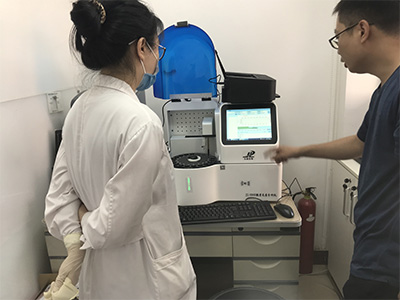 草莓影视在线观看檢測儀
